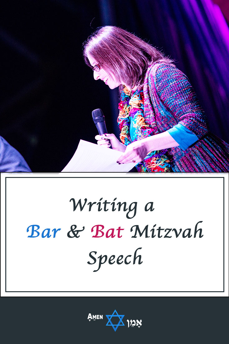 Writing Bar Bat Mitzvah Parent Speech Large