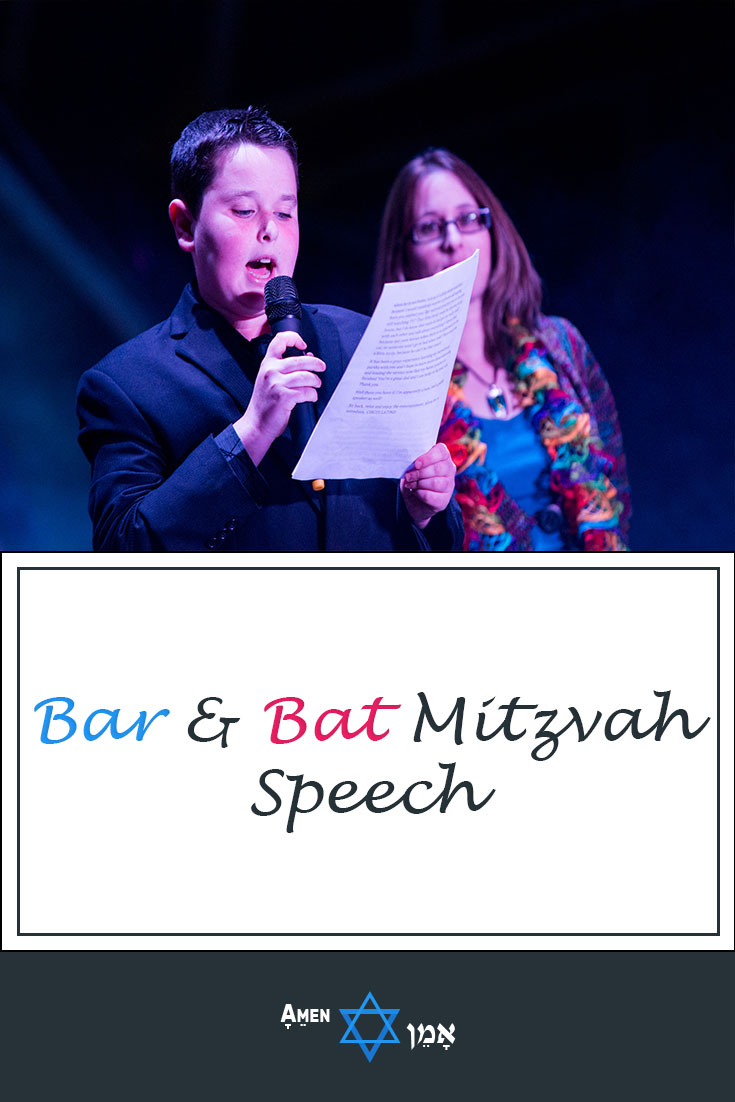 Bar & Bat Mitzvah Speech