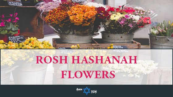 Rosh Hashanah Flowers