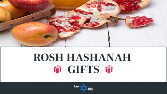 best rosh hashanah gifts