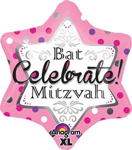 Anagram Bat Mitzvah Balloon