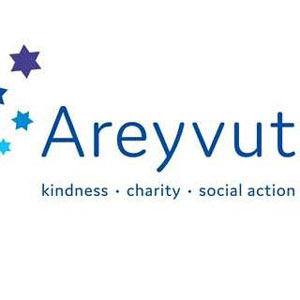 Areyvut Logo