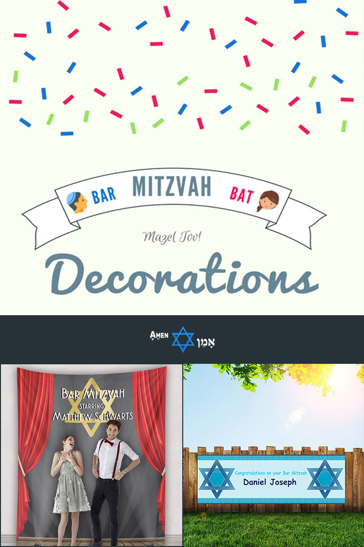 Bar Bat Mitzvah Decorations Large