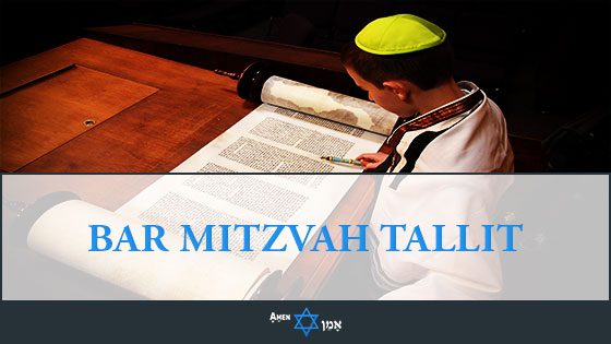 Bar Mitzvah Tallit