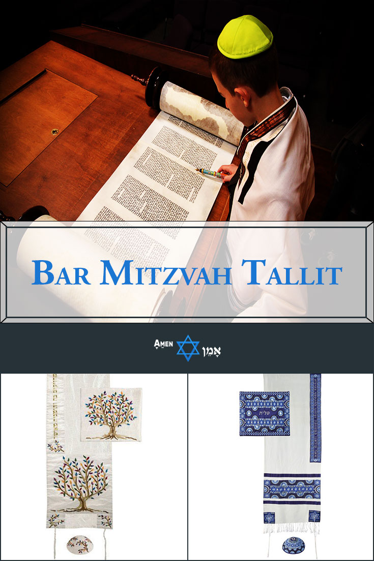 Bar Mitzvah Tallit Large