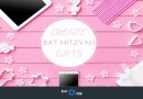20+ Best Bat Mitzvah Gift Ideas for a 12-13 Year Old Girl (2022)