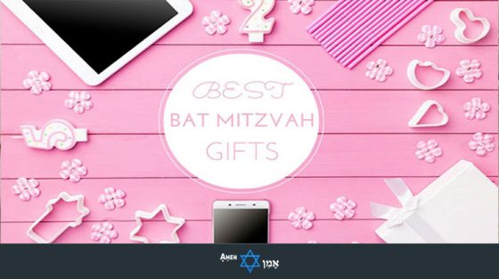 Best Bat Mitzvah Gifts