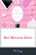 20+ Best Bat Mitzvah Gift Ideas for a 12-13 Year Old Girl (2020) - Amen