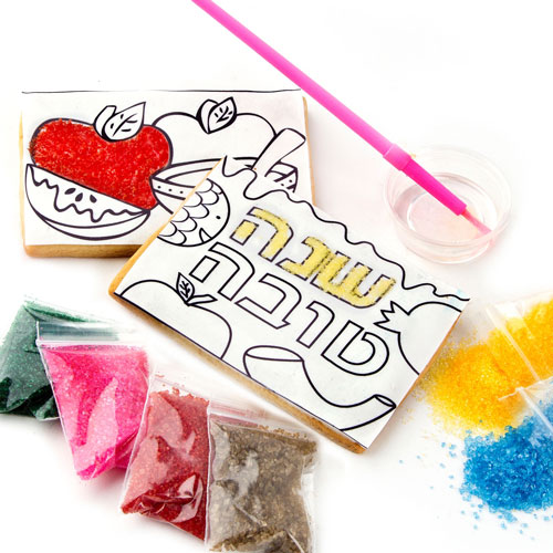 Brilliant All In One Paint A Cookie Kit Rosh Hashanah