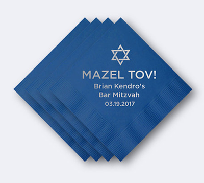 Custom Mazel Tov Napkins For Bar Bat Mitzvah