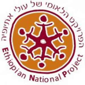 Enp Logo
