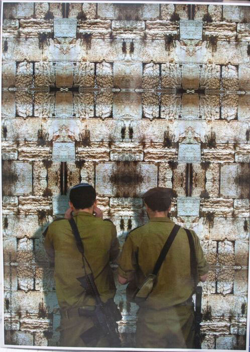 Laminated Soldiers At The Kotel Poster
