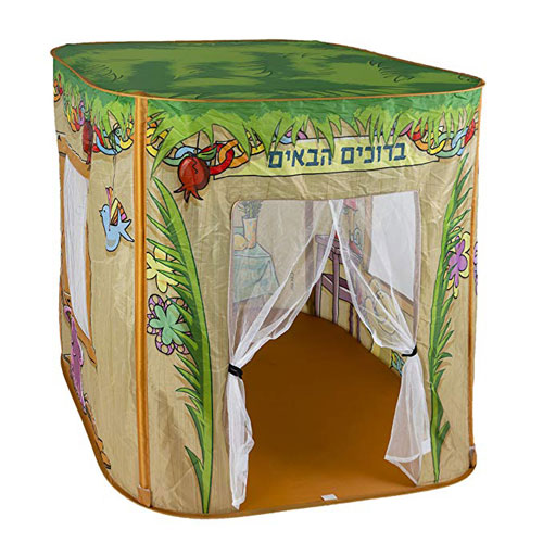 Pop Up Sukkah For Kids