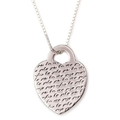 Sterling Silver Heart Necklace Woman Of Valor