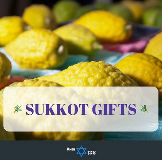 Sukkot Gifts