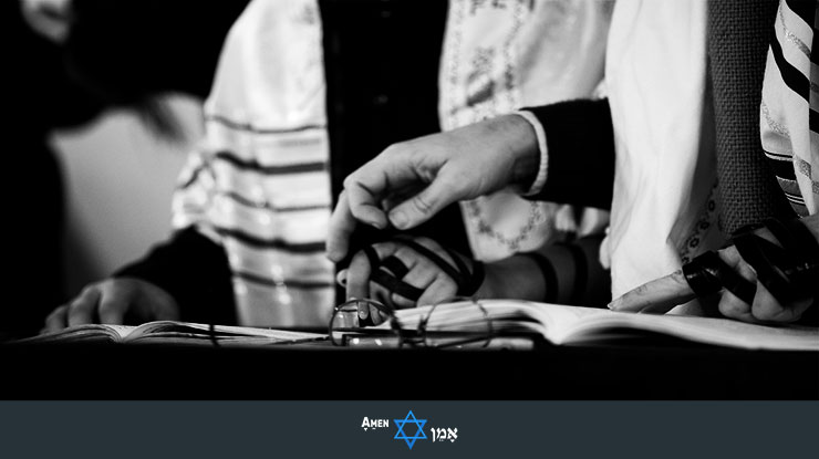 Tefillin Tallit Mitzvah