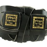 Kosher Tefillin Dakkot From Israel For Right Handed Ashkenaz Ktav Beit Yossef