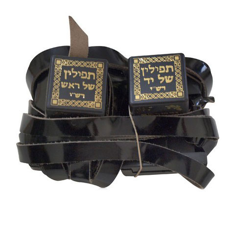 Pair Of Tefillin Dakkot Peshutim Mehudarim Sefardi Version