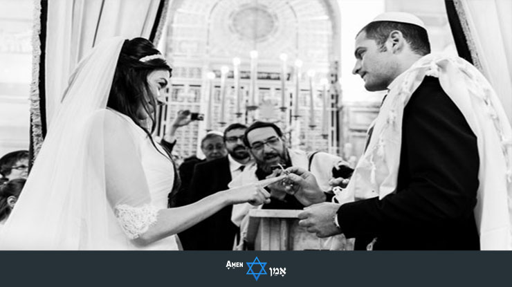 Jewish Wedding Chuppah