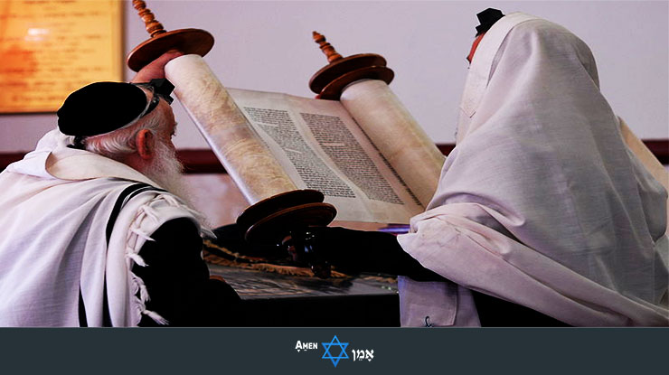 Torah Reading