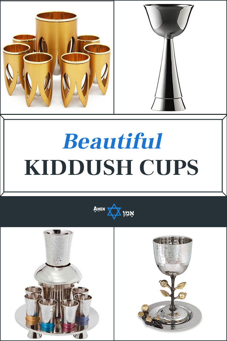Modern Stemmed Kiddush Cup and Plate with Pomegranate Motif Hammered Dual Color Design 