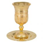 Golden Kiddush Cup Saucer Set Blessing With Grapes