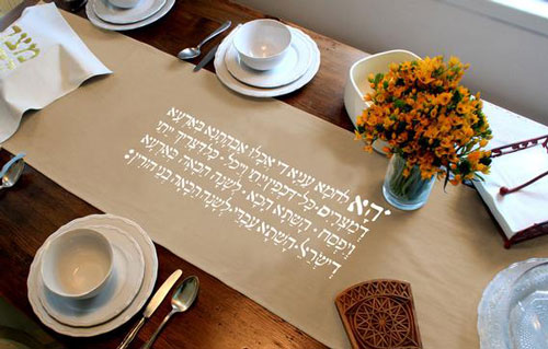 Passover Seder Table Runner Ha Lachma Anya