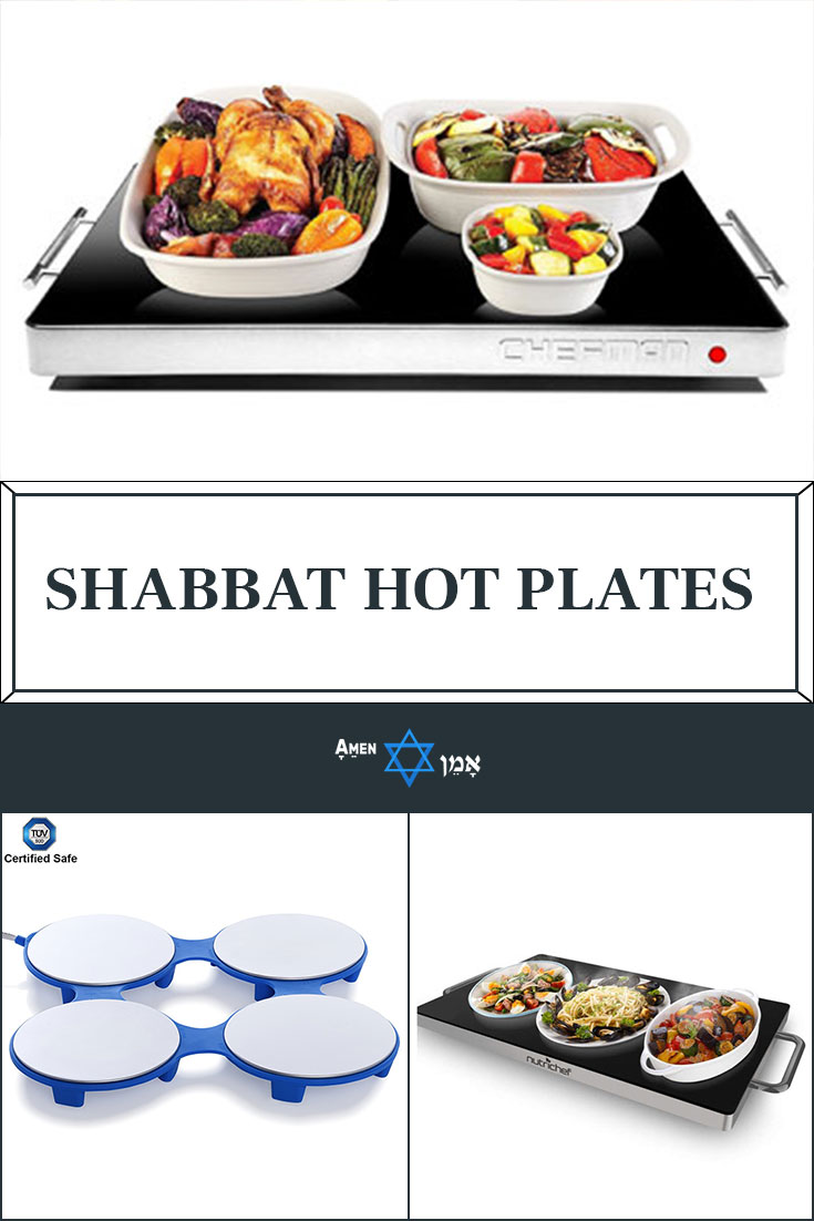 Shabbat Hot Plates Large