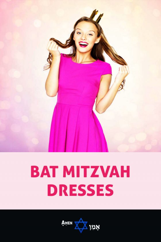 bar mitzvah dresses