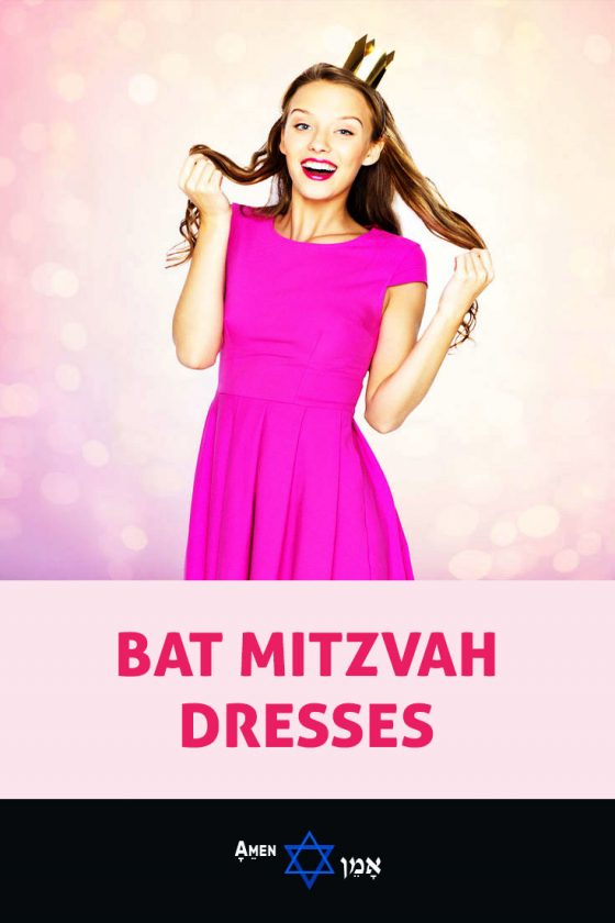 Bat Mitzvah Dresses ...