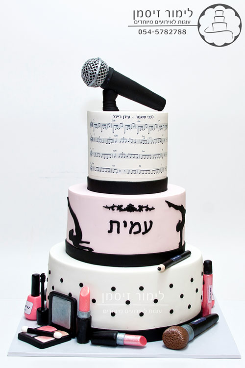 Bat Mitzvah Singer Cake