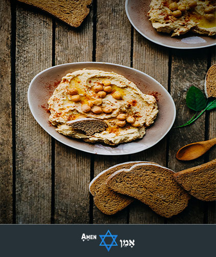 Kiddush Luncheon Hummus