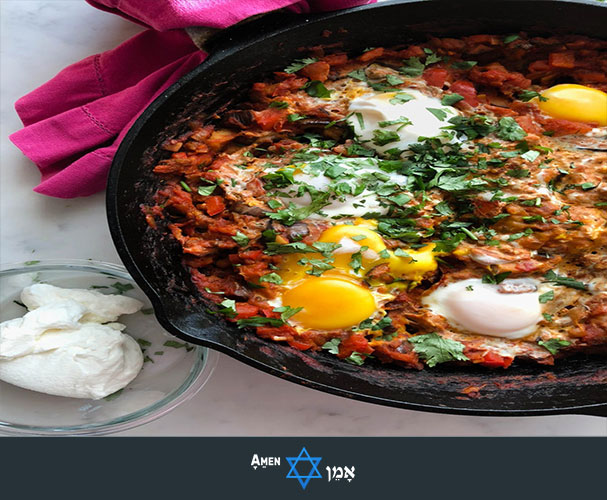 Kiddush Luncheon Shakshuka