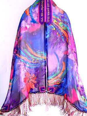 Multi Color Silk Tallit By Reeva