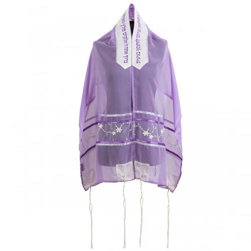 Ronit Gur Sheer Lilac Floral Tallit Set With Blessing