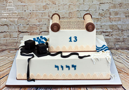 Torah Bar Mitzvah Cake