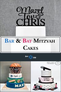 Bar & Bat Mitzvah Cakes