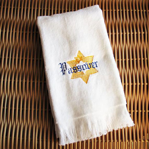 Passover Embroidered Guest Towel