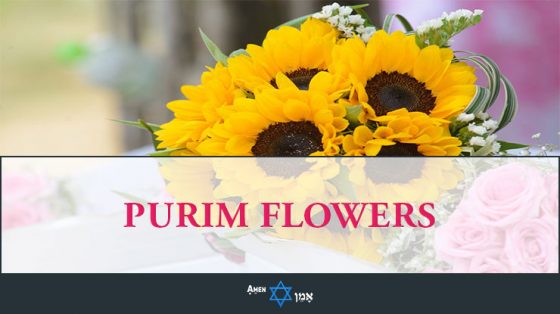 Purim Flowers