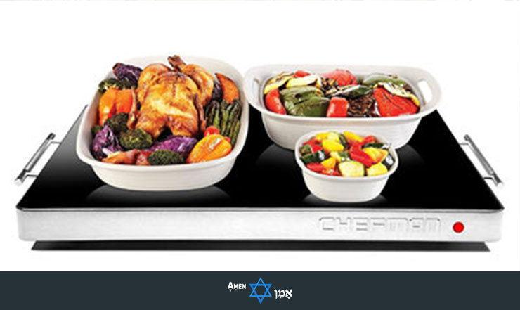 Electric Warming Tray Passover