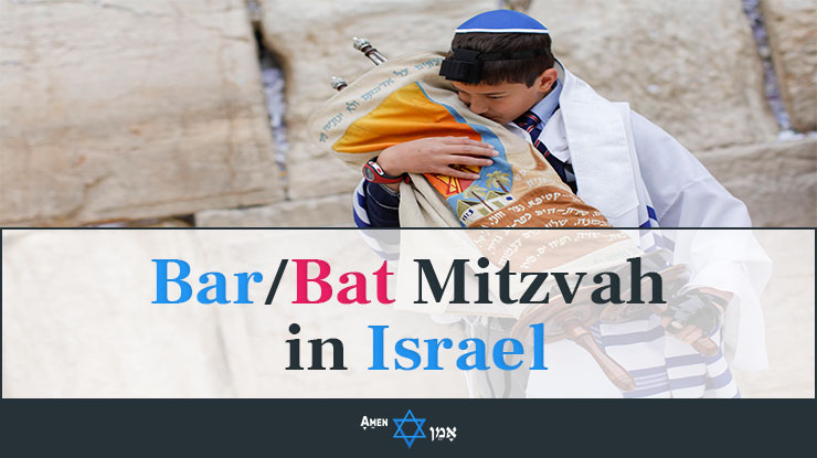 Bar Bat Mitzvah in Israel