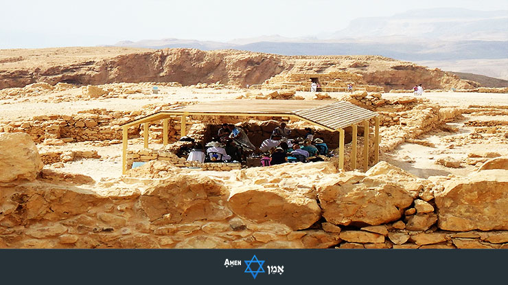 Bar Mitzvah Masada