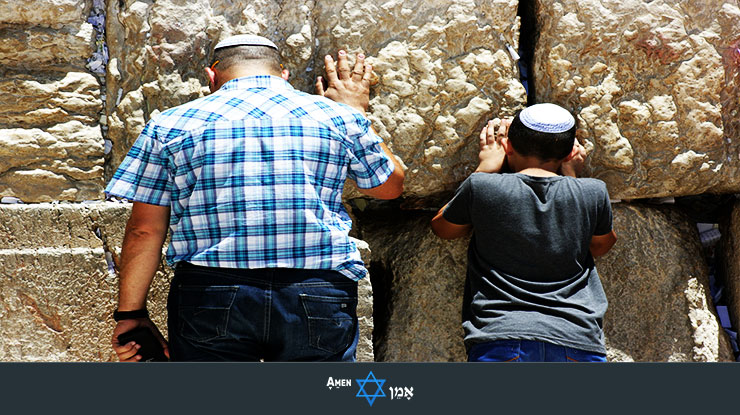 Father And Son Kotel