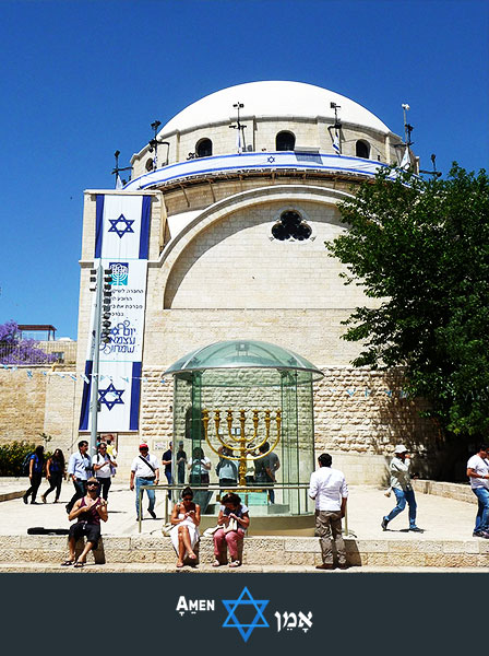 Hurva Synagogue