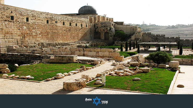 Jerusalem Archeology Park