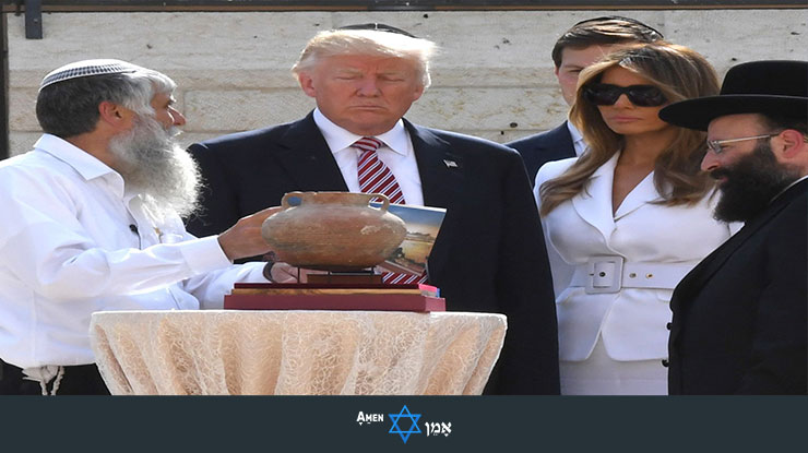 Trump Visit To Israel