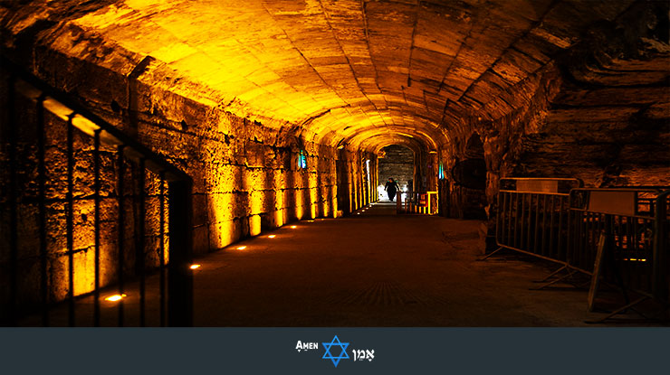 Western Wall Tunnel