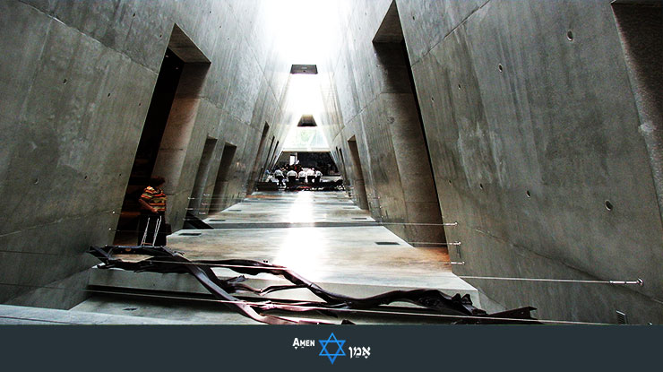 Yad Vashem Internal