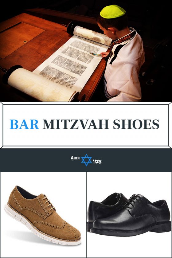 10 Classy Bar Mitzvah Shoes for a 13-Year-Old Boy (2022) - Amen V'Amen