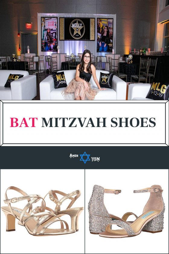Bat Mitzvah Shoes Large
